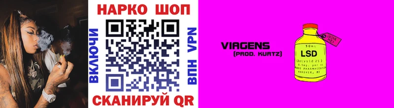 Где продают наркотики Мариинск Alpha PVP  Гашиш  NBOMe  Бошки Шишки  Галлюциногенные грибы 