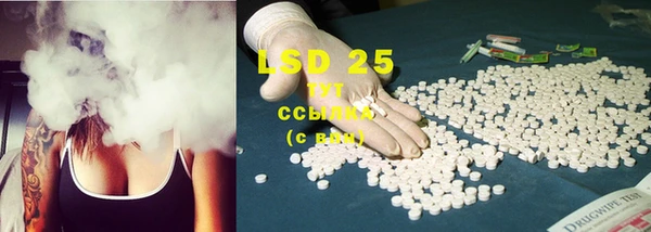 mdma Володарск