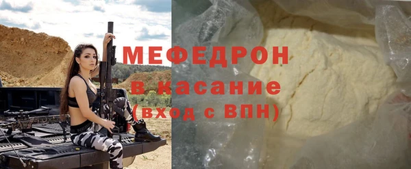 гидропоника Волосово