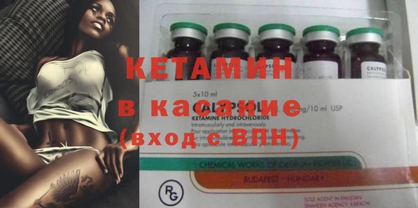 скорость Волоколамск