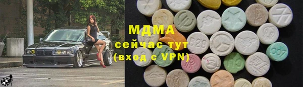 гидропоника Волосово