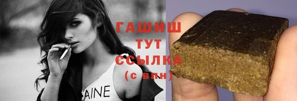скорость Волоколамск