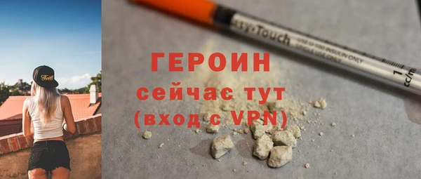 скорость Волоколамск