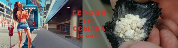 гидропоника Волосово