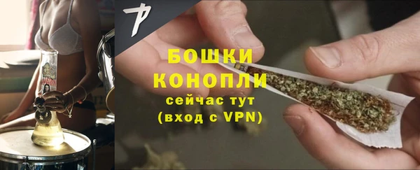 скорость Волоколамск
