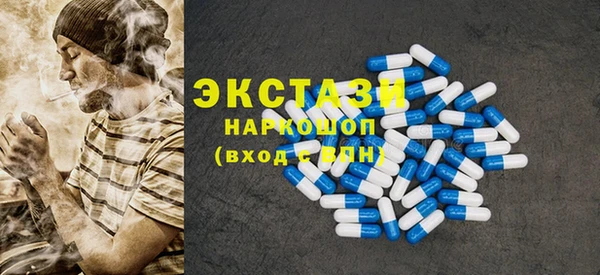 скорость Волоколамск