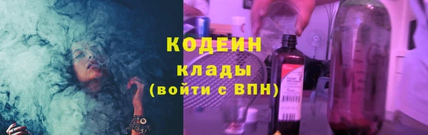 гидропоника Волосово