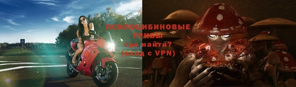 mdma Володарск