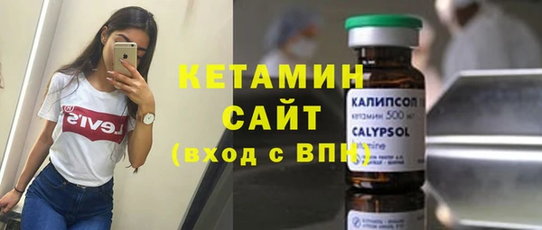 mdma Володарск
