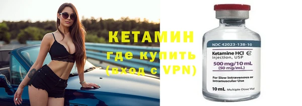 гидропоника Волосово