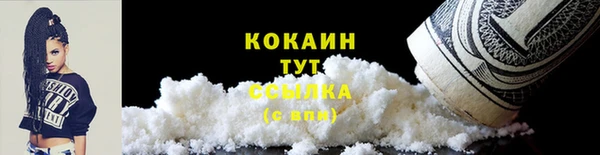 гидропоника Волосово