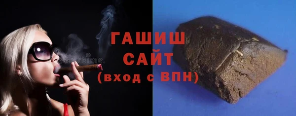 гидропоника Волосово
