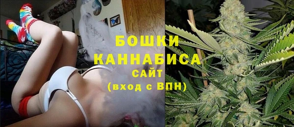 mdma Володарск