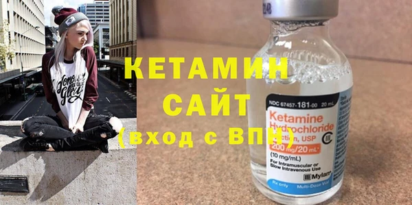 mdma Володарск