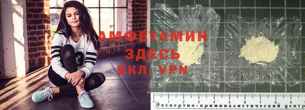 mdma Володарск