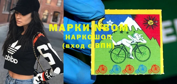 скорость Волоколамск