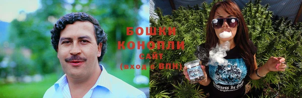 скорость Волоколамск