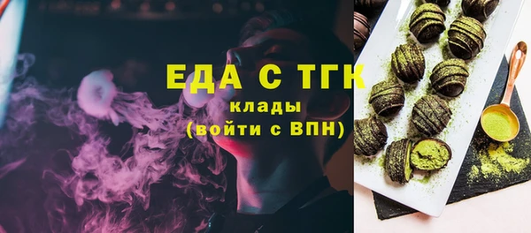 mdma Володарск