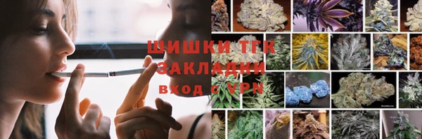 гидропоника Волосово