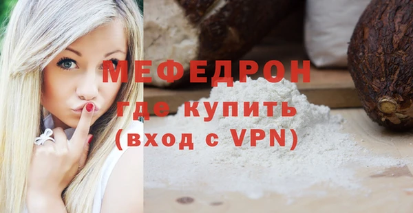 гидропоника Волосово