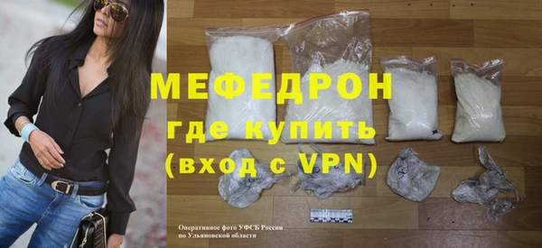 скорость Волоколамск