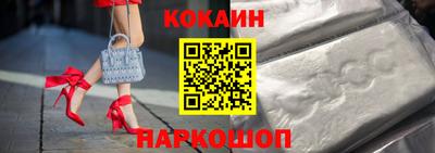 мефедрон VHQ Дубна