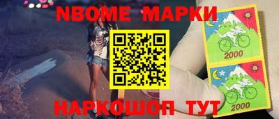 СК Донской
