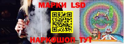 мефедрон VHQ Дубна