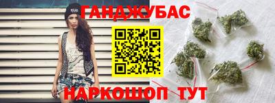 мефедрон VHQ Дубна