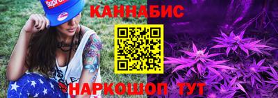 мефедрон VHQ Дубна