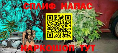 мефедрон VHQ Дубна