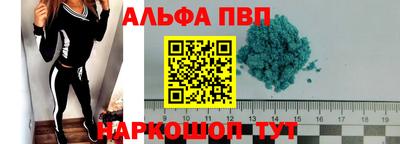 СК Донской