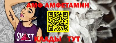 мефедрон VHQ Дубна