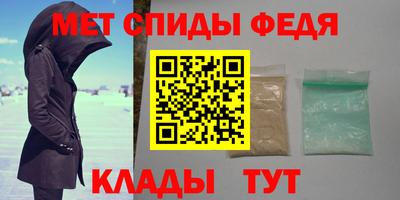 СК Донской
