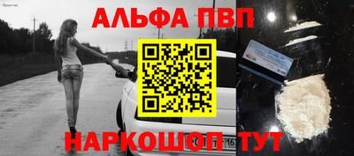 ГАЛЛЮЦИНОГЕННЫЕ ГРИБЫ Нижний Тагил