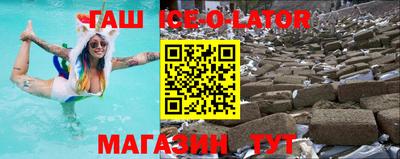 СК Донской