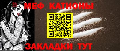 бутират Донецк