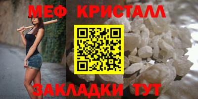 СК Донской