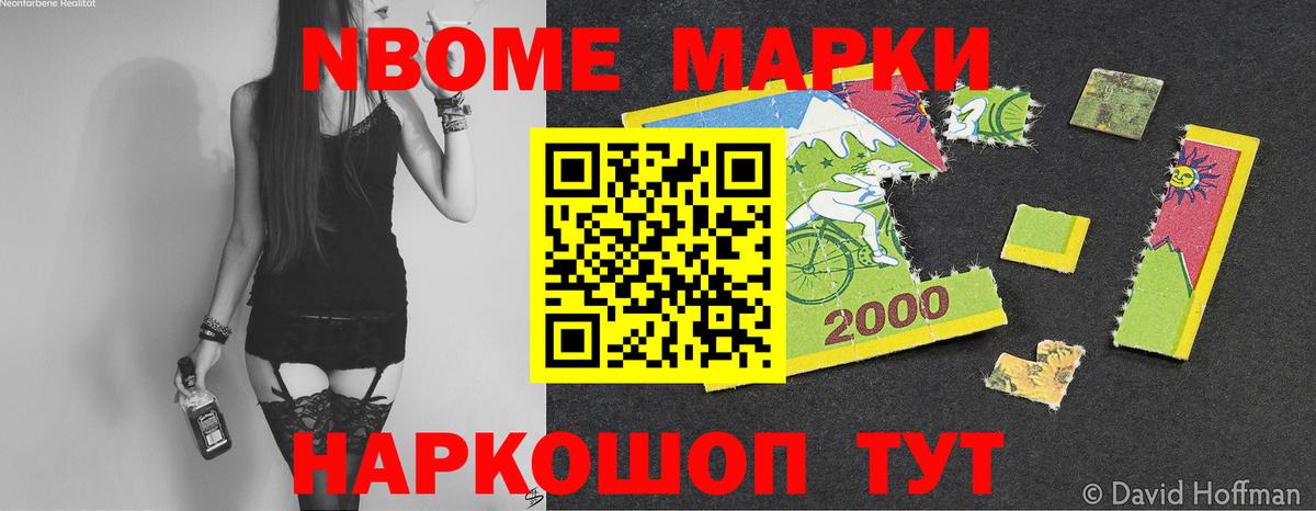 ЛСД экстази ecstasy  Вход с VPN  LSD-25 экстази  Лсд 25 экстази кислота  Мариинск 