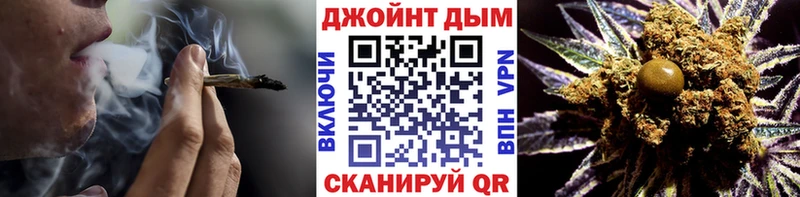 Шишки марихуана AK-47 Мариинск